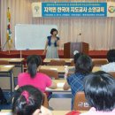 곡성-175 이미지