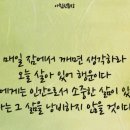 이마트24구미진평희망점 이미지