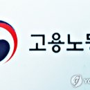 기동반-29 이미지