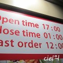 현대자동차북신점 이미지