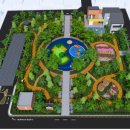 행복어린이공원 이미지