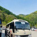구인사 천태중앙박물관 1층 | 단양 여행, 혼자 다녀오기 좋은 조용한 사찰 소백산 구인사 주차, 셔틀버스 정보
