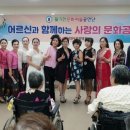 연세요양병원 이미지