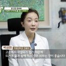 인생피부과의원 이미지