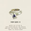 좋은날 이미지