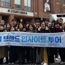 계명문화대학교 전국매일신문