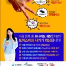 한피싱 이미지