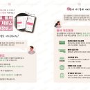 10억노래연습장 이미지