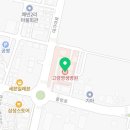 의료법인 창녕서울의료재단 창녕서울요양병원 이미지