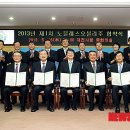 노블레스 이미지