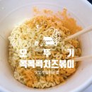 세븐일레븐(노량진5호점)