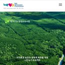 국제가든 이미지