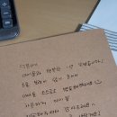 진산초병설유치원 이미지