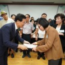 길음1동주민센터 이미지