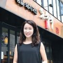 돈수백 - 서구 관저중로80번길 11 | 돈수백