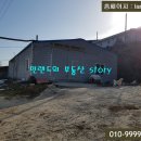 태양목장 Daum카페