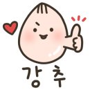 비칠영에스테틱