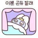 에디션리버뷰 이미지