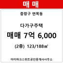 면목동-188 이미지