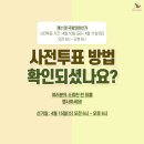 동이면 다목적회관 이미지