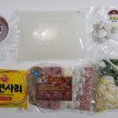 싸가지고가게 - 경산시 백양로33길 18 | 싸가지고가게