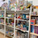 토이&문구 이미지