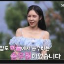 광수세탁 이미지