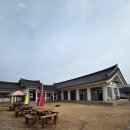 섶마리농촌체험휴양마을 | 26.02.14-16 청도 섶마리농촌체험 휴양마을