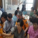 경산소방서 이미지