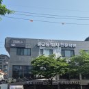 권세림아카데미2관