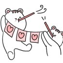 세오니네집 이미지