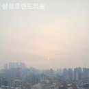 삼성프렌드의원 네이버블로그
