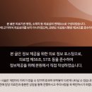 스마일 마취통증의학과의원 이미지