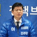 세종시교통장애인협회 이미지