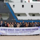 의료법인 통영의료재단 이미지