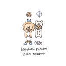 A8 | 비온뒤 새틴 폴리오북 m5 다이어리 내돈내산 후기(ft. A8 속지 세팅)