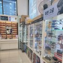 포산약국 이미지