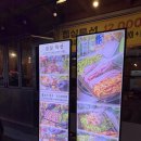 범골로 | [의정부역 맛집]육회부터 미나리까지 기본 제공“청포회관” 미나리삼겹살 후기