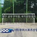 당정중학교 이미지