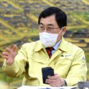 성건동행정복지센터-1 이미지