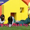 캔디쌤 이미지