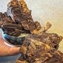 통뼈예찬 이미지