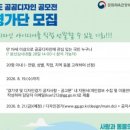 펫온비즈 주식회사 | 2026년 8월 5일 반려동물 뉴스 스크랩