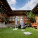 예담헌
