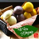 용감한왕만두 - 구로구 시흥대로 577 | 용감한왕만두