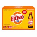 (주)중앙타프라