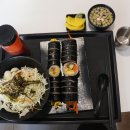 마녀김밥평화시장점