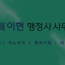 원격평생교육시설 네이버블로그