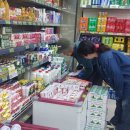 군위군치매안심센터 이미지