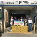 우주자동차 정비공업사 이미지